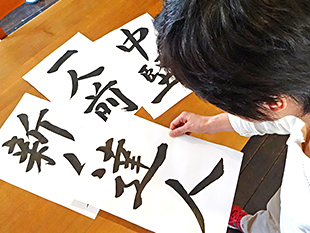 養護教諭スキルアップ